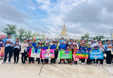 กิจกรรมเดินรณรงค์ต่อต้ายยาเสพติด/กิจกรรมวันสุนทรภู่